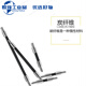 M2 Kohlefaser verlängerte Stange verlängerte Stange Stift M3 Renishaw Keramikstange Drei-Koordinate Stylus-Sonde A-1047-3487 PEL4