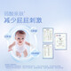 
Curious (Huggies) gold pull-up pants baby diapers ultra-thin breathable new and old packaging randomly [multiple warehouse straight hair] XXXL26 pieces [17kg or more]