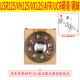 La MaxZa适用豪爵AFR125 USR VH Eagle UCR萌哥萌妹起动超越离合器启动齿 AFR125起动惰轮原装带防伪12611H
