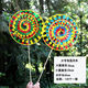 Buntes traditioneller Doppeldecker Old Peking Windmühle Kinderspielzeug im Freien Dekoration Aktivität Requisiten Scenic Street Stände kleiner Doppeldecker Old Peking Windmühle One