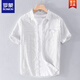 ROMON men's striped shirt short-sleeved loose summer thin Japanese casual all-match cotton shirt summer clothes 9740 white XL 130Jin Jin is equal to about 0.5 kg
