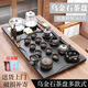 Fully automatic integrated tea set 2023 new office and home small tea table tea sea Wu Jinshi large tea tray set 1585 Wu Jin Pingbu Qingyun + kiln-changing tea set + glass