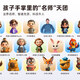 Listening Bear T8 Listening Bao English Listening Walkman Repeater Learning Artifact Listening Bao Pocket Portable Learning Machine Elementary School Junior High School Word Memorization Green 128G