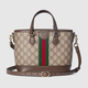 GUCCI Gucci Ophidia series small tote bag new gift beige and dark brown one size