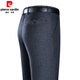 
Pierre CARDIN high-end dad pants summer thin trousers middle-aged and elderly men's casual pants no ironing trousers straight loose men's pants [Winter gold velvet] 9898 dark gray thickened 34 [2 feet 7 waist] Collection socks