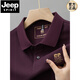 Jeep Spirit Summer New Pure Cotton Men's Men's Short à manches à manches courtes T-shirt Broided T-shirt de grande taille Vêtements pour hommes à mi-manche 6626 blancs M 48 [Recommandé 100-125 Jin [Jin est égal à 0,5 kg]]]