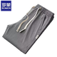 Lomon sommer ice seidenjeans Herren weastresistant losen losen Arbeitenhosen Weitbein Arbeitsschutzhosen grau + schwarz 1049 Tencel Zwei-teilige dünne M 80-95jin [Jin entspricht 0,5 kg]