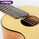 雅马哈（YAMAHA）雅马哈GL1 28英寸小古典吉他6弦吉他非尤克里里乌克丽丽 GL1PBR柿褐色(送原装琴包)28英寸