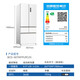 MeiLing 507-liter AI smart French five-door multi-door ultra-thin zero-distance embedded 599mm dual-cycle dual-system active sterilization household large-capacity air-cooled frost-free refrigerator 507 French smart-white