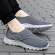 
Gout shoes plus fat and widen shoes for elderly people, special for swelling gout men and women, big foot bone toe chew diabetic foot A9226-Couple style light gray [Autumn and Winter single shoes] 35