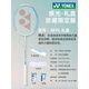 
YONEX official badminton racket 520 Valentine's Day full carbon 9900 ultra-light offensive yy gift box 4U SF Express limited NFFL white and blue gift box pull BG65 line 23-24 pounds [advanced players] gift