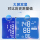 
Omron Electronic Blood Pressure Meter 7136 Home Original Imported Fully Automatic Blood Pressure Meter J753 Blood Pressure Meter + Arm Strap + Battery + Storage Bag + Original Power Supply