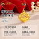 中国黄金（CHINA GOLD）福字金锁婴儿长命锁黄金宝宝金饰足金平安锁新生儿童满月周岁礼物 金锁【约1.0-1.1g】配红绳