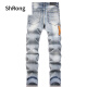 Shurong Hong Kong Trendy Marke European und American High Streetstyle Amiri Mode, schlankes elastisches, geradliniges gestickeltes Riss -Jeans S3892# 30