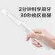 Xiaomi (MI) Mijia Electric Toothbrush Adult Couple Male and Female Birthday Gift Soft-Bristled Ultrasonic Practical Portable Wedding Popular Item Mid-Autumn Gift T100 White