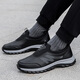 Adachiaki's official website shoes for autumn leather anti-slip middle-aged and elderly sports shoes for men's soft sole waterproof and steadily for women 9207 women's purple 39