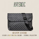 
AnySmicSUSTYLE International First-line Brand Retro Crossbody Bag Chest Bag 2025 New Niche Commuter Casual Waist Brown