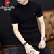 Pierre cardin summer short-sleeved T-shirt for men Korean style slim men youth knitted turtleneck T-shirt 2025 new men's top trend Navy blue 9902 M