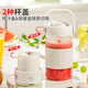 Liven (Liven) Juicer Tragbarer Elektromuicer Juicer Juicer Babynahrung Maschine gebrochenes Eis Automatische Reinigung im Freien Begleiter Tasse Hoch Borosilikat Glass LLJ-A719