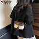 Woodpecker texture contrast color handbag for women 2025 new super hot box bag popular crossbody makeup bag white coffee