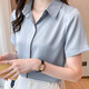 High-End-Shirt-Hemd für Frauen im Sommertemperament Professionelle formelle Trage weiße Hemd-Kleidung Maschinensensen Nische Chiffon Top 9902 Blau verdeckter Knopf [Chiffon Stoff] M Empfohlen [96-110jin [Jin gleich 0,5 kg]]]