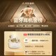 联想（lenovo）真无线蓝牙耳机 半入耳式耳机 音乐运动游戏耳机蓝牙5.4 适用苹果华为小米手机 EA110月岩白