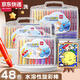 Qilicai oil painting stick can be washed without dirt, hand crayon, non-toxic kindergarten special brush for children 24 color colorful stick 36, add 12048 color huge washable smooth