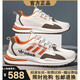 Three-leaf clover shell head brand broken size spring and summer men's shoes casual sports running shoes air cushion wear-resistant non-slip trendy shoes 6629 white gray leather surface plus velvet middle top 39 size