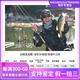 达亿瓦（DAIWA）21新品ZILLION子龙 竞技路亚竿单竿远投碳素路亚鱼杆 2.03m 682L_MLFB-ST枪柄