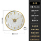 汉时（Hense）高档客厅贝壳挂钟挂墙2025轻奢金属彩贝家用装饰时钟表HW9221 中号（直径36CM）