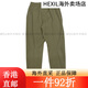 
Nike men's pants 2023 spring new fashion trend running fitness training versatile loose sports DM6627-010/black woven/straight pants S single size