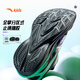 Anta Children's Sports Shoes Shoes Shoes Red Flame Rrote Shoes 2025 Осенние мальчики обувь кроссовки A12535522