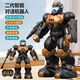 
Bodesh children's toy voice control robot intelligent hand sensing remote control programming singing and dancing electric toy birthday gift voice control robot (Chinese upgraded version)