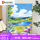 曼朗莫奈花园数字油画diy填充填色手工丙烯涂色成人解闷宫崎骏风景画 XH13791 50*65相框(颜色可选)+画笔颜料