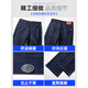 Playboy; PLAYBOY thin jeans for men loose straight ice silk business pants for men summer elastic dad casual trousers trendy 9763# ice silk blue + ice silk blue thin 40 waist circumference three feet