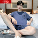 Langsha Sommer Herren-Pyjamas Kurzarm Shorts Cotton Teenager Jugendliche koreanische Studentin großer Home-Anzug mit mittlerem Alter dünne 9930 l Männer (Empfohlen 100-130jin [Jin gleich 0,5 kg])