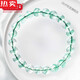 ZBJP Hong Kong und Macau Light Luxury High-End-Qualität Yue Lao Zai Hall Collection Pyramid Grün Geisterarmband Grün Geisterarmband Grün Geisterarmband Grüne Geisterarmband Grüne Ghost Armband Pyramide 8,5 mm/2677 Eins Sache, ein Zertifikat jeder grünen Ghost-Kristall