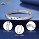 China Gold (CHINA GOLD) pt950 platinum crushed ice ring, solid design, jewelry, Valentine's Day birthday gift for girlfriend and wife, platinum ring, about 2.4g, circle number 14