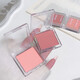 Zhiduo Affordable domestic rouge blush palette nude makeup repair single color beginner women's single color blush powder cake random brand blush one pack