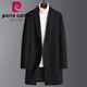 Pierre CARDIN woolen coat men's slim mid-length winter new windbreaker men's thick wool nie men's jacket gray (without cotton) M 170