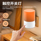 Connected to Mijia APP Smart Plug-in Night Light Bedroom Sleep Light Intelligent Voice Support Xiao Ai Bluetooth Mesh Remote Control Bedroom Bedside Lamp DH904 Scene Night Light (Infinite Dimming)_Connected to Mijia APP