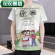 花衣丽梦语文书衣服数学情侣二年级套装课本儿童图案2024新款英语男生t恤( 一年级语文上册 11XL童码12035斤-40斤 均码