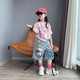 
Girls Summer Set 2025 New Fashionable Girls Fashionable Street Short Sleeve Children's Cartoon Jeans Two-Piece Set Set Thin 160