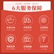 Diqiao Fruit and Vegetable Iron Gel Candy Baby Children 0-3 years old Iron Invitrogen Iron Reagents Can I use Iron and Blood to Improve Anemia Products 5 Boxes 22.8g