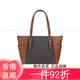 Micheel Kors (Michael Kors) Frauenmodische und vielseitige One-Shoulder-Hand-in-Schwieger-Crossbody-Tasche Valentinstagsgeschenk Black 35T0GCFT7LBLACK