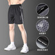 
Alan Burton Running Shorts Men's Professional Track and Field Marathon Sports Crimp Pants Summer Ice Silk Thin Quick-Drying Fitness Pants K3350 Black M [115-130Jin[Jin equals 0.5 kg]]
