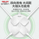 德力西(DELIXI)插座/插线板/插排/排插/拖线板/接线板 圆形插座4位总控全长 1.8米总控开关