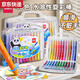 Qilicai oil painting stick can be washed without dirt, hand crayon, non-toxic kindergarten special brush for children 24 color colorful stick 36, add 12048 color huge washable smooth