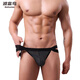 Bo Fu Bird European and American style underwear men's sexy sexy hollow strap double thongs shiny low waist exposed buttocks cool trendy men's thong black M