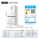 TCL Ice Kirin King 515 liter cross four-door original molecular magnetic fresh dual system automatic ice making ultra-thin zero-embedded refrigerator large capacity household refrigerator trade-in R515T15-UQBS